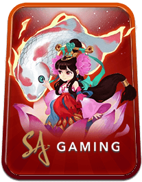 ค่าย 7